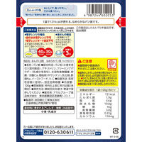 介護食 やわらか食 アサヒグループ食品 まんぷく日和 なめらかパン粥 ハイカロリー 3袋【かまなくてよい】