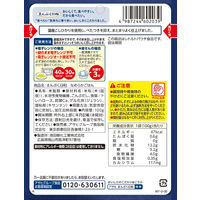 介護食 やわらか食 アサヒグループ食品 まんぷく日和 なめらかごはん 6袋【かまなくてよい】