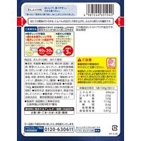 介護食 やわらか食 アサヒグループ食品 まんぷく日和 ほたて雑炊 12袋【舌でつぶせる】