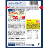 介護食 やわらか食 アサヒグループ食品 まんぷく日和 かに雑炊 12袋【舌でつぶせる】