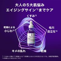 ラ ロッシュ ポゼ メラ B3 セラム  50ml 美容液