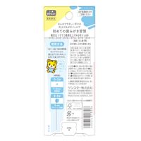 歯磨きジェル フッ素 ソダテコ 仕上げみがきジェル 25g サンスター