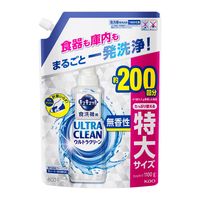 キュキュット ウルトラクリーン 無香性 詰め替え 特大 1100g 1セット（3個） 食洗機用洗剤 花王 (旧品)