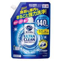 キュキュット ウルトラクリーン すっきりシトラスの香り 詰め替え 770g 1セット（3個） 食洗機用洗剤 花王 (旧品)