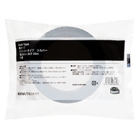 アスクル 現場のチカラ カラー布テープ シルバー 幅50mm×長さ25m エコノミータイプ 1巻 オリジナル