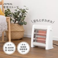 電響社 ゼピール 電気ストーブ 800W ZDQー08BーW 1台