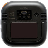 【タイマー】ドリテック VISUAL TIMER ブラック 学習タイマー T-648BK 1個