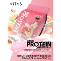 VITAS（バイタス） デリシャスプロテイン ピーチヨーグルト 1袋（700g） ホエイプロテイン