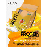VITAS（バイタス） デリシャスプロテイン マンゴー 1袋（700g） ホエイプロテイン