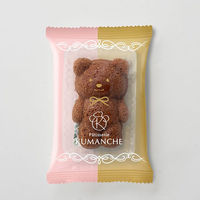 アデリー 【5個セット】クマンシェ チョコ×オレンジ KMA-01A-5 1セット(5個)（直送品）