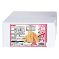 せんべい 煎餅 大容量 個包装 お配り菓子 白えび　もち焼BOX　20枚入 1セット（1個×3）