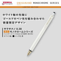 ゼブラ サラサナノ 0.38mm 限定モノクロームシリーズ ホワイト／黒インク ゲルインクボールペン JJX72ーMCーW 1本