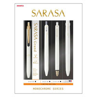 ゼブラ サラサ 限定モノクロームシリーズ ホワイトセット ゲルインクボールペン SEーJJ15ーMCーW 1セット（1パック（4本入）×10）