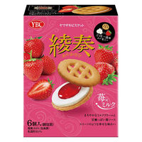 クッキー クリームサンド 個包装 お配り菓子 綾奏　苺×ミルク 1セット（1個×12）