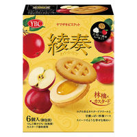 クッキー クリームサンド 個包装 お配り菓子 綾奏　林檎×カスタード 1セット（1個×12）