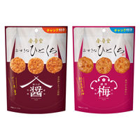 おすきなひとくち 2種アソートセット 醤油＋濃厚梅だれ 各2個