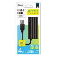 ナカバヤシ USB2.0 4ポートハブ 80cm ブラック UH-2624BK 1個