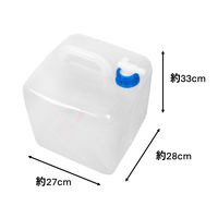 ユメミグサ 折り畳みウォータータンク 20L SD20LFー1 ウォーターバッグ 給水タンク 1個