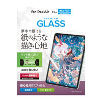 11インチ iPad Air ( M3 / M2 ) ガラスフィルム ケント紙 TB-A25MFLGAPLL エレコム 1個（直送品）