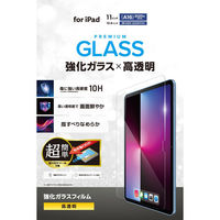 iPad A16 11インチ/10.9インチ(第10世代) ガラスフィルム 高透明 TB-A25RFLGGT エレコム 1個（直送品）
