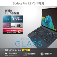 Surface Pro 12インチ フィルム 2025年モデル対応 強化ガラス 高透明 TB-MSP25FLGG エレコム 1個（直送品）