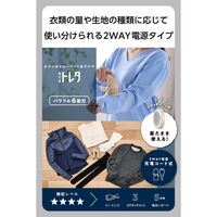 毛玉取り 電動 充電式 交流式 両用 6枚刃 風合いガード5段階 毛玉クリーナ ベージュ TEC-KD5000-C テスコム 1個（直送品）