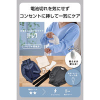 毛玉取り 電動 交流式 6枚刃 風合いガード5段階調整 毛玉クリーナー ホワイト TEC-KD3000-W テスコム 1個（直送品）