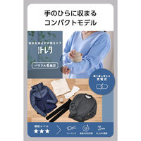 毛玉取り 電動 充電式 コンパクト 6枚刃 3段階調整 毛玉クリーナー 衣類 ベージュ TEC-KD4000-C テスコム 1個（直送品）