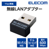 USB3.0対応無線LANアダプター 3年保証モデル 法人向け WDB-X600DU2M-B エレコム 1個（直送品）