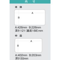明邦化学工業 MEIHO ハードマスター500 HM500 1台 735-8482（直送品）