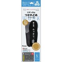 リゲッタ Regetta モチタフインソール BLK L MMT-FL-BLK-L 1足 688-2406（直送品）