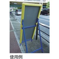 KMネクスト MF ピッたし看看(アタッチメント) オレンジ YO0213 1セット(40本) 785-3971（直送品）