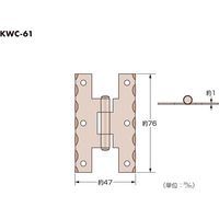 アイテック 光 ウエスタン蝶番 角型 KWC-61 1セット(10個:2個×5パック) 145-6775（直送品）