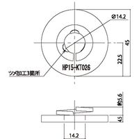 ダイドーハント DAIDOHANT バネ付丸座金 4.5×45 10177121 1袋(1個) 225-4420（直送品）