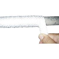 ニチアス インサルテックステープTOMBO No.8401 8401-1525 1巻 283-0221（直送品）