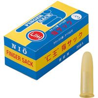 宇都宮製作 仁王 仁王指サック3 NIOUYUBISAKKU3 1箱(20本) 228-3388（直送品）