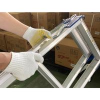 アトム ビニボン 127 1双 813-6748（直送品）