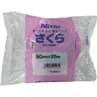 日東電工 日東エルマテ 養生テープ No.395N 50mm×50m さくら色 395N5050 1巻 146-2412（直送品）