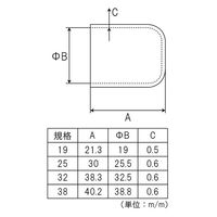フジテックジャパン ステンレスロングキャップ Φ25規格(Φ25.5) 配管用ブラケット・ソケット 1100100011207 1個（直送品）