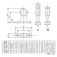 フジテックジャパン プロケアブラケット Φ32規格 止 配管用ブラケット・ソケット 1100100011212 1個（直送品）
