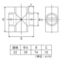 ステンレスパイプ継手 クロス(止ネジ付)Φ32規格 6個入 配管用ブラケット 1100100011611 1セット(6個入)（直送品）