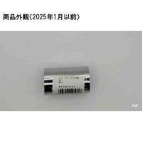 遠藤商事 SA18ー0パテ抜 丸 No.2 62-6571-83 1個（直送品）