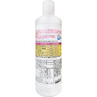 ニチリウ永瀬 ガーデニング液体肥料 800ml 4933136524521 1本