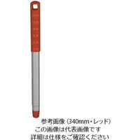 Hill Brush サーモンブラシハンドル700mm レッド 重量195g ALH15 1本 62-6167-87（直送品）