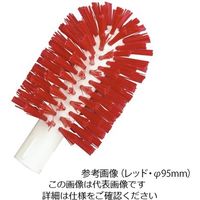 Hill Brush サーモンブラシ ボトルブラシ レッド Φ115×175mm B1529/115 1個 62-6167-79（直送品）
