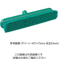 Hill Brush サーモンレジンブラシ デッキブラシ グリーン 230×50mm 毛丈63mm B929RES 1本（直送品）