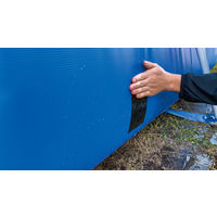 呉工業 KURE 強力多用途防水補修テープ ゴリラテープ エクストリーム ウォータープルーフ NO1782 1巻