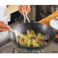 ビタクラフト プロ 打出しフライパン 30cm 0325 1個 62-9211-22（直送品）