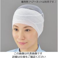 ホワイトマックス マックスターバン(包帯バンダナ) 20枚入 MT-3 L 1袋(20枚) 62-9848-99（直送品）