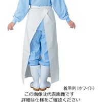 ホワイトマックス レッジェーロン ウレタンエプロン 腰下タイプ ピンク M E-51 P 1枚 62-9849-25（直送品）